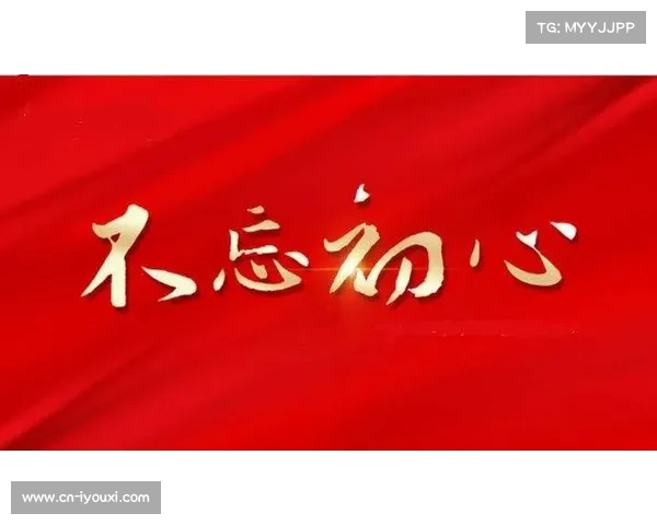 DRG亚军领奖台背影整理队徽坚守初心誓言让世界记住CN赛区