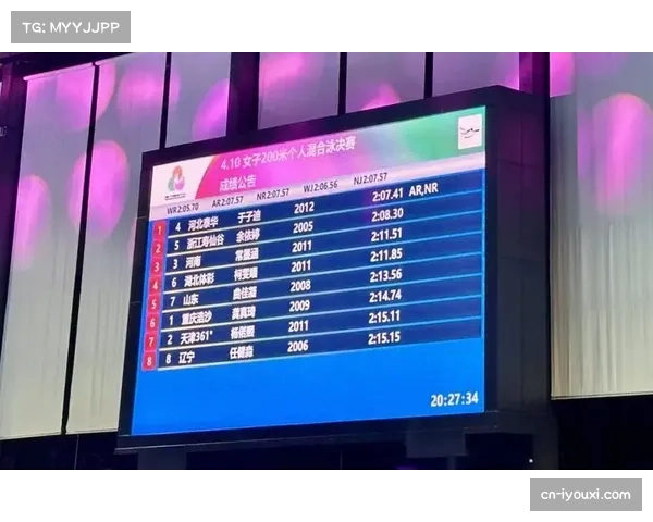 河北13岁游泳小将于子迪混合泳优势明显 中后程发力确定胜势 河北13岁游泳小将于子迪混合泳优势明显 中后程发力确定胜势