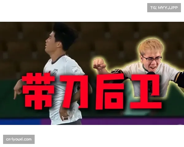 彭啸被奥斯卡力压头球破门 泰山年轻中卫交昂贵学费