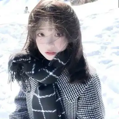 成成